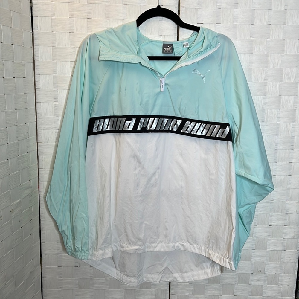 𝅺TEAL and White Women's Puma Wind Jacket SZ M